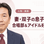 枝野幸男
